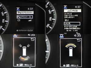 ハイエースワゴン車中泊できる街乗り仕様車 ライトキャンピングカー