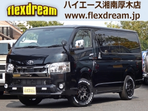 ハイエースＶ安全装備追加 特別仕様車