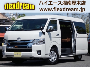 ハイエースＷハイエースワゴン　3列シート　後席ロングスライド　車中泊