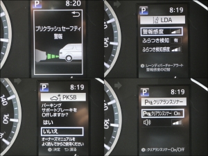 ハイエースワゴンハイエースワゴン　3列シート　後席ロングスライド　車中泊