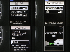 ハイエースワゴン新車アウトレット新車コンプリート　車中泊できる街乗り仕様車ライトキャンピングカー