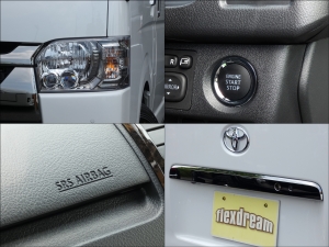ハイエースバン 安全装備追加 特別仕様車