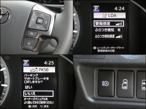 ハイエースバン特別仕様車ダークプライム2