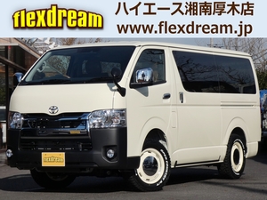 ハイエースバン特注色ライトイエロー　ベッドキット　レトロスタイルカバー