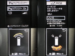 ハイエースワゴン１０人乗り　新車　ワゴンGL