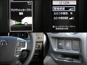 ハイエースワゴン１０人乗り　新車　ワゴンGL