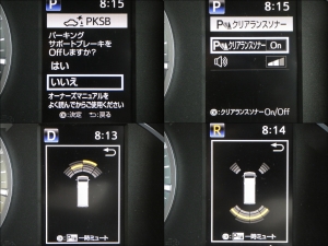 ハイエースバンS-GLダークプライム2　ディーゼル2WD　ローダウンカスタム済み