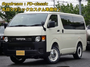 ハイエースＶハイエース　丸目クラシック　ディーゼル4WD