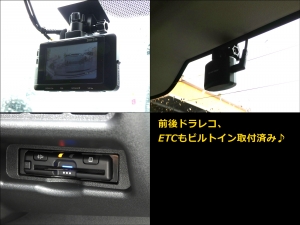 ハイエースバンハイエース　丸目クラシック　ディーゼル4WD