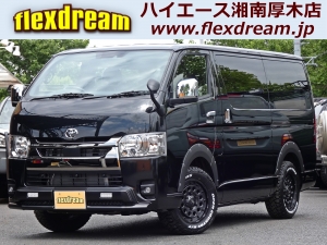 ハイエースＶ2022年一部改良後　S-GLダークプライム