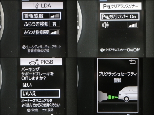 ハイエースバン2022年一部改良後　S-GLダークプライム