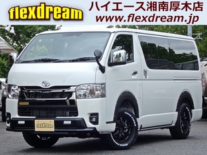 ハイエースＶ新車一部改良後　ディーゼル四駆