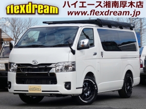 ハイエースＶライトキャンピングカーFD-BOX V07N