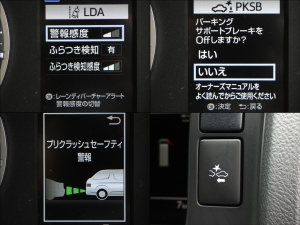 ハイエースバン新車アウトレットライトキャンピングカーFD-BOX V07N