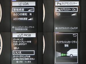 ハイエースバン新車一部改良後　ディーゼル四駆