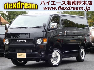 ハイエースバンディーゼル4WD　丸目カスタム　ネオクラシック