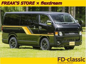 ハイエースバンハイエース　FD-classic丸目カスタム