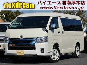 ハイエースＶ特設カラーライトイエロー　安全装備付き