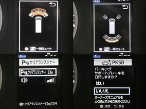 ハイエースワゴン丸目換装FD-classicカスタム　ヴァージニアイエロー