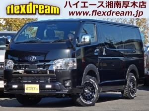 ハイエースＶ新車一部改良後　ディーゼル四駆