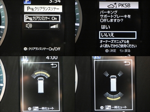 ハイエースバン新車一部改良後　ディーゼル四駆