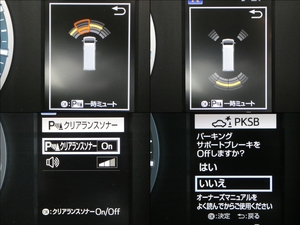 ハイエースバン新車Ｓ－ＧＬダークプライム2　特選車