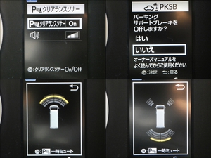 ハイエースバン一部改良後 安全装備追加 特別仕様車