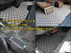 ハイエースワゴン１０人乗り　車中泊できる街乗り仕様車