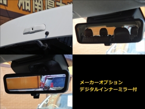 ハイエースワゴンハイエースワゴン　GL　１０人乗り　3ナンバー