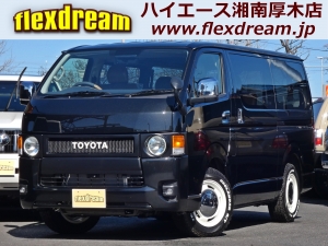 ハイエースバンハイエース　丸目クラシックカスタム