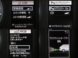 ハイエースバンS-GLダークプライム2　新車カスタム販売