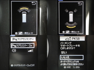 ハイエースバンハイエース　S-GL　カスタム