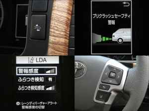 ハイエースワゴンハイエースワゴン　8ナンバーキャンピング登録仕様