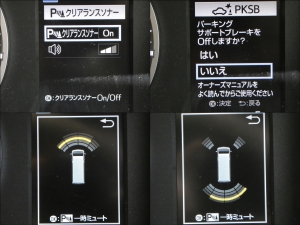 ハイエースワゴンライトイエロー　FD-BOX3バンライフ　内装架装