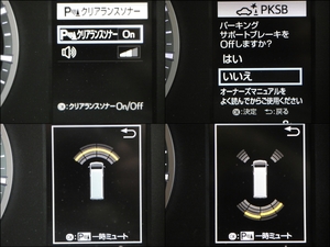 ハイエースワゴン新車コンプリート　ハイエースワゴン２ＷＤ