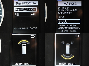 ハイエースバンハイエースバンS-GL　8人乗り　キャンピング
