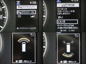 ハイエースワゴン10人乗りワゴン　車中泊できる街乗り仕様車