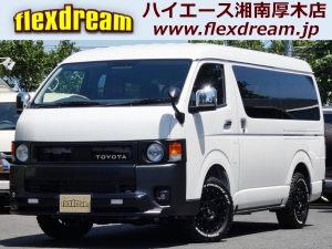 ハイエースＷハイエースワゴン　GL　4WD　丸目クラシックかカスタム