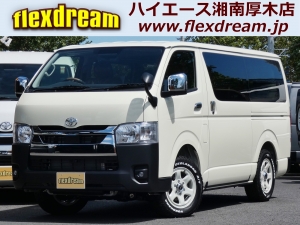 ハイエースバンディーゼル4WD　丸目カスタム　ネオクラシック