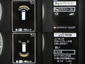 ハイエースバンハイエースバンS-GLダークプラム2　カスタム済み