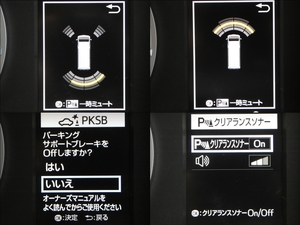 ハイエースバンハイエースS-GL　ディーゼル四駆