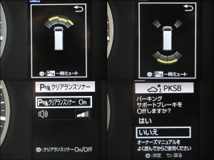 ハイエースバンハイエースバンS-GLダークプラム2　カスタム済み