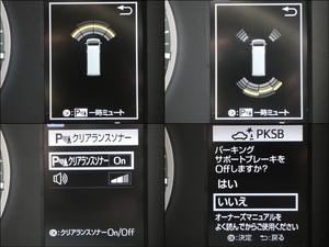 ハイエースバンflexdreamライトキャンピングカー　8人乗り