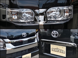 ハイエースバンflexdreamライトキャンピングカー　8人乗り