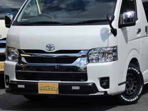ハイエースワゴンflexdreamライトキャンピングカー　車中泊　ピクニック