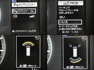 ハイエースワゴンflexdreamライトキャンピングカー　車中泊　ピクニック