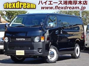 ハイエースＶハイエースバンS-GL　ディーゼル4WD　丸目クラシック