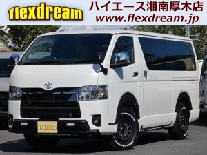 ハイエースバンハイエースバン　ディーゼル4WD　カスタム