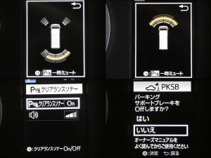 ハイエースワゴンハイエースワゴン　丸目クラシック　FD-classic
