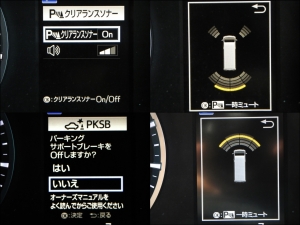 ハイエースバン新車アウトレットバンライフカスタム